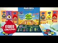 Sunkist Angry Birds TVC