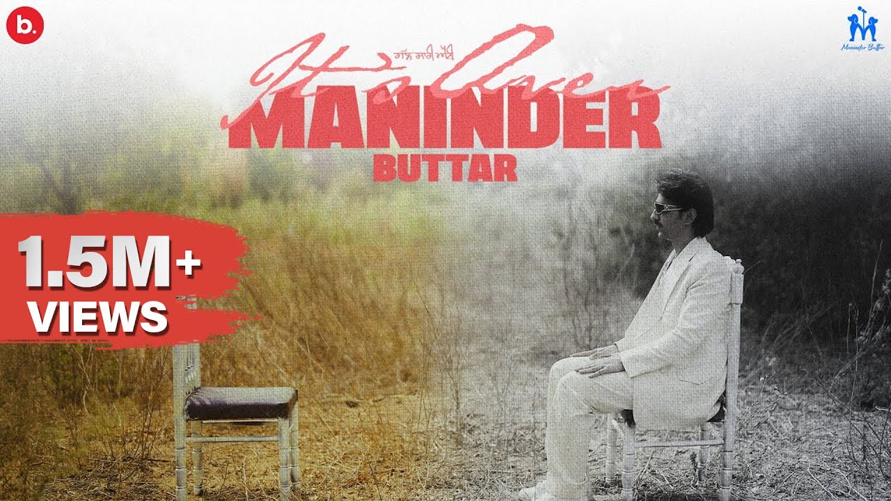 Its Over Lyrics | Maninder Buttar
