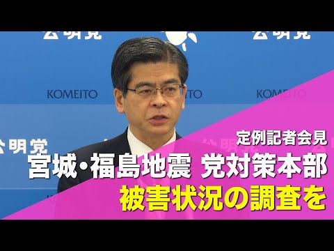 動画のサムネイル