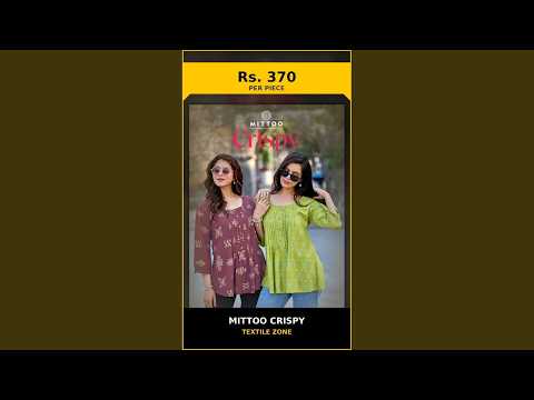 Mittoo Crispy – product video thumbnail