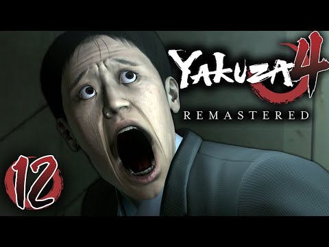 MANHOLE - Yakuza 4 Remastered - Part 12