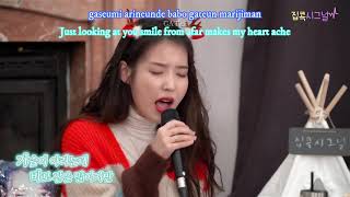 Download lagu IU JONGHYUN cover Before Our Spring with ROM ENG lyrics on MishMash Live 3 mp3