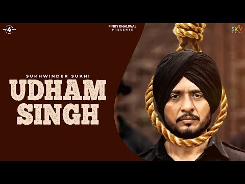 Udham Singh