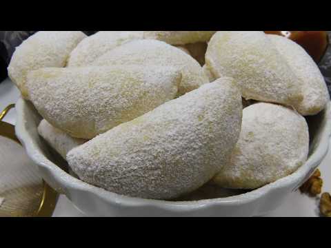 Shortcrust Pastry Cookies: Sweet Shells with Jam and Walnuts - Recipe