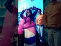 Dance