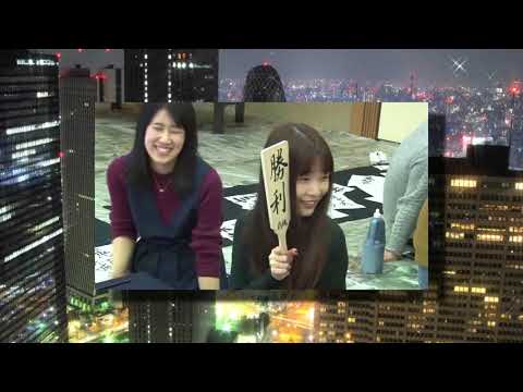 英米文学科 2018年度_02 駒澤大学 来日プログラム（KOMSTUDY）PV