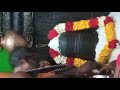 ANNABISHEKAM