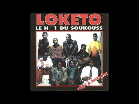 El agite de la quinta