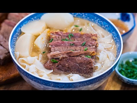 Beef Ho Fun Noodle Recipe