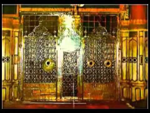 Darood Taj Old PTV version by Qari Obaid ur Rehman by Obaid Ur Rehman