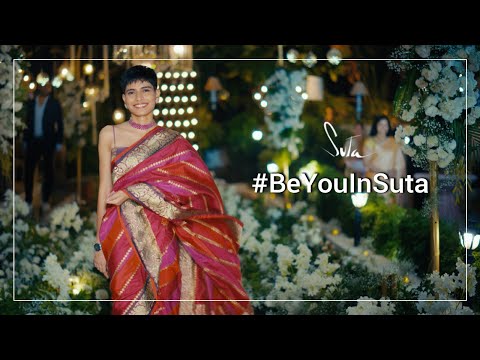 Suta: Lets you be YOU