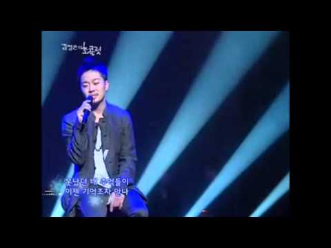 정엽 nothing better