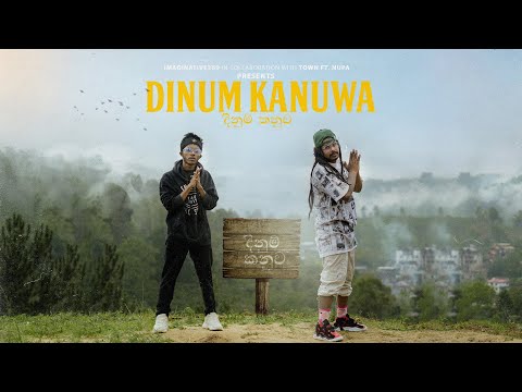 Town - "දිනුම් කණුව | Dinum Kanuwa" ft. Nupa Official Music Video Trailer