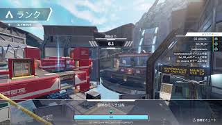 [Apex  Legends]のApex配信！(´・ω・｀)[#Apex女子]