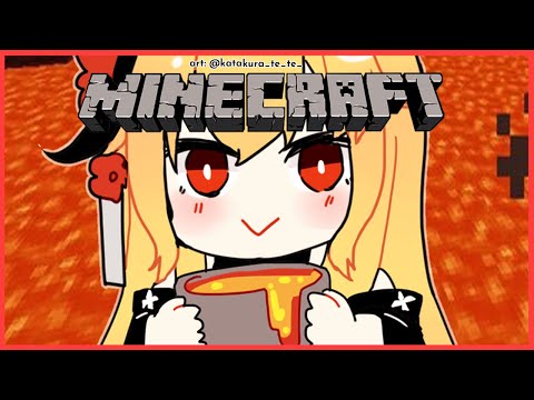 【Minecraft】lava temple~ lava is lyfe🔥🔥【Kaela Kovalskia / hololiveID】