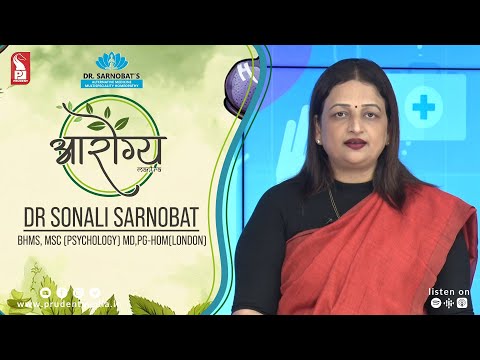 Dr Sonali Sarnobat | Digestive Problems | Ep 1 | Arogya Mantra | Prudent | 280524