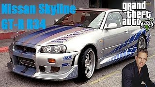Nissan Skyline Gt-R (Bnr34) [Add-On | Tuning | Lods | Template] - Gta5 -Mods.Com