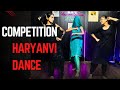 COMPETITION Song Masoom Sharma Aman Jaji Pranjal Dahiya Latest Haryanvi Song 2025