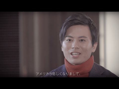 キャリアの立教 卒業生インタビュー 伊藤 健人さん【立教大学公式】