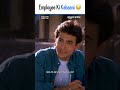 Hello Time To Settle OFFICE CANTEEN Bill ‍ Aamir Khan Akele Hum Akele Tum Primevideoindia