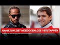 Lewis Hamilton ziet meedogenloze Max Verstappen, Fittipaldi teleurgesteld over komst Magnussen