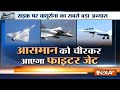 17 Air Force planes land on Lucknow-Agra Expressway