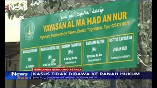 Download lagu Bercanda Berujung Petaka, Siswa MTs di Bantul Tewas Dipukul Teman Sekelas - iNews Sore 18/10 mp3 Download lagu Bercanda Berujung Petaka, Siswa MTs di Bantul Tewas Dipukul Teman Sekelas - iNews Sore 18/10 mp3