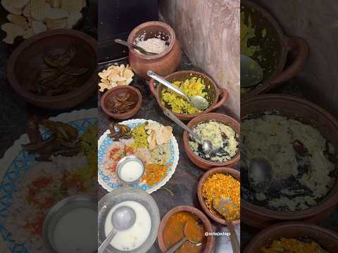 இது என்ன அரிசி 🌾 எப்படி சமைக்கனும்