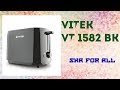 VITEK VT-1582 W - відео