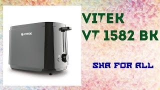 Vitek VT-1582 - відео 1