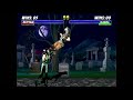 UMK3 Reptile Infinite Vs Kabal
