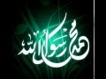 Al-Habib ~ Talib Al-Habib (Lyrics in ...