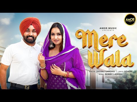 Mere Wala — watch video