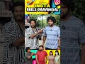எந்த ஊரு நீ முதல்ல Parithabangal Shorts
