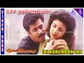 Sengottai Movie Songs Uchi Mudhal Paadham Varai Video Song Arjun Meena Rambha Vidyasagar