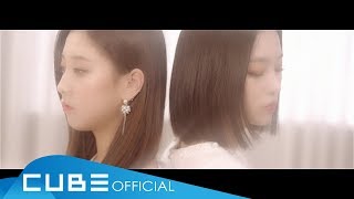 CLC(씨엘씨) - '선(Distance)' M/V Teaser