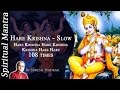 Hare Krishna Hare Krishna Krishna Hare Hare ...