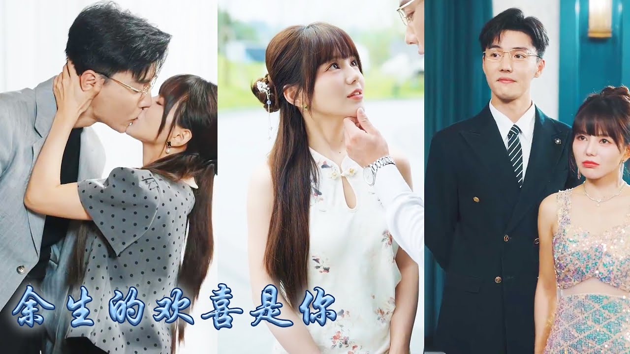 Rumored abstinent CEO who doesn't like women, but he pesters me to make babies every night