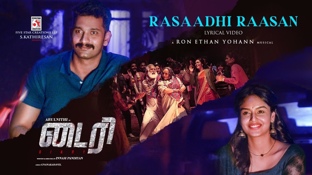 Raasathi Raasan Song Lyrics | Diary 2022