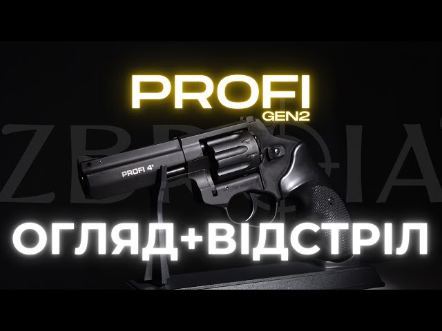 https://youtu.be/kPW--YdBYmU