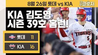 유튜브 썸네일