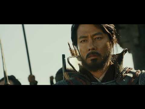 The Great Battle - Bande Annonce [VF]