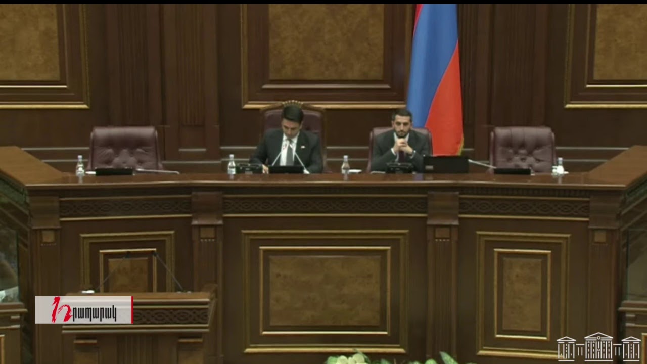 ԱԺ 8-րդ գումարման խորհրդարանի նիստ. Ուղիղ