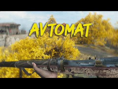 ILLEGAL 6* Solo Activity