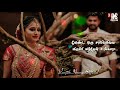 Enna Manamulla Ponnu Innu Madurai La Kettaga What S App Status Songs ️ Download