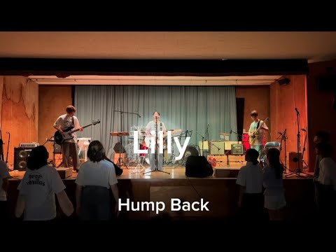 Lilly/Hump Back