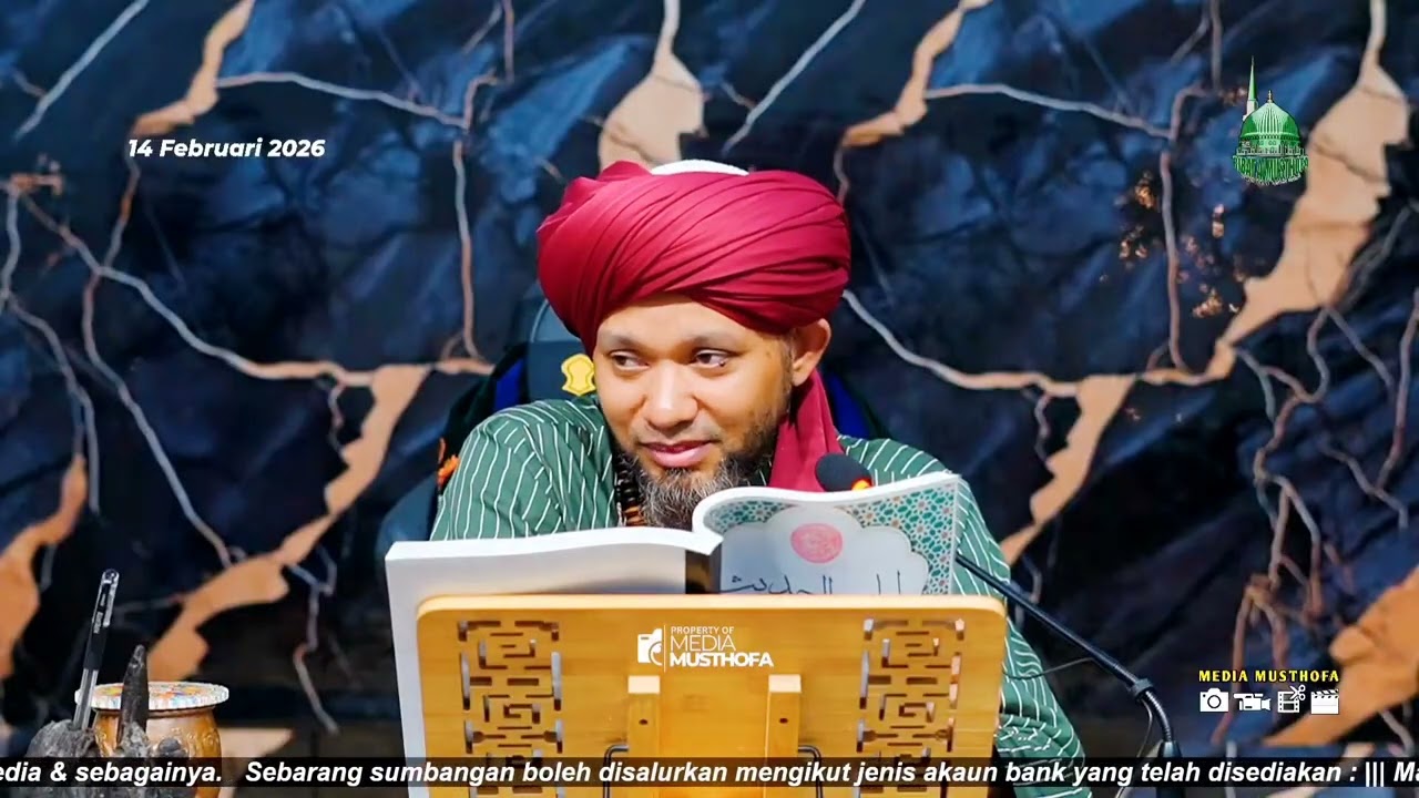 Wirid Kamu Adalah Jalan Futuhmu.. - Siri 17 Kitab Lubabul Hadis | Ustaz Muhaizad Muhammad 