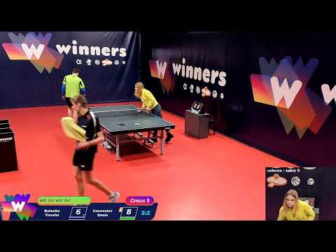 WINners Cup Table 5 20.12.2020 Butenko Timofei - Konovalov Denis