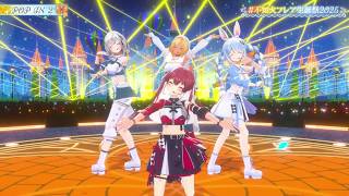 Flare, Pekora, Noel & Marine (Holo Fantasy) Sing Pop In 2 【Flare BDAY 3DLIVE 2025】