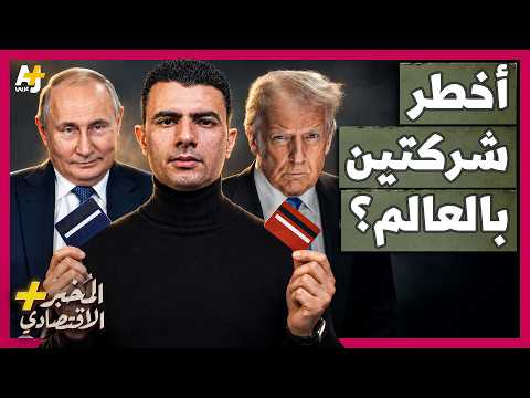 Yemeni Windows Media